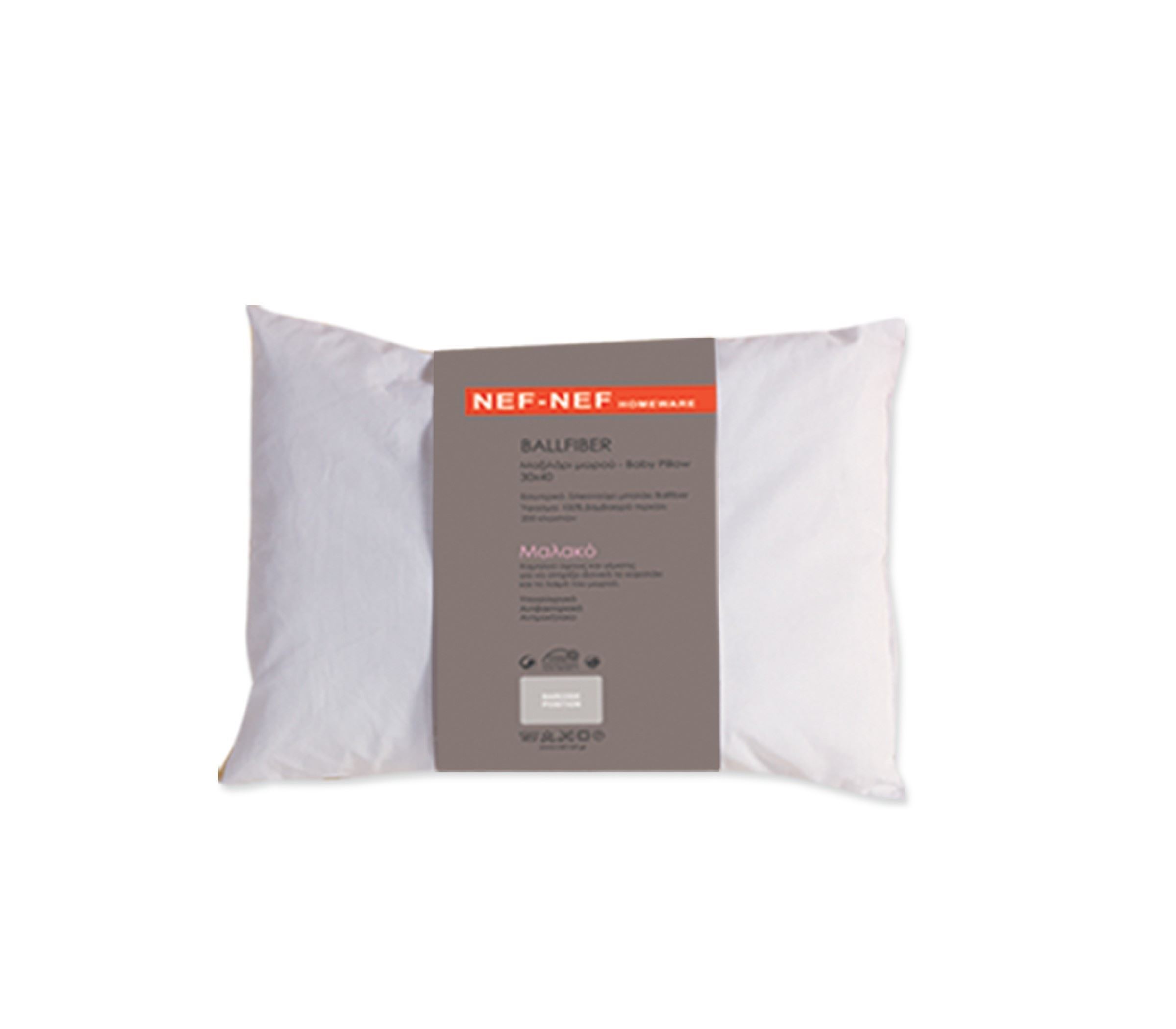 ΜΑΞΙΛΑΡΙ ΒΑΜΒ-ΠΟΛ BALLFIBER 120gr BEBE 30X40 - Image 3