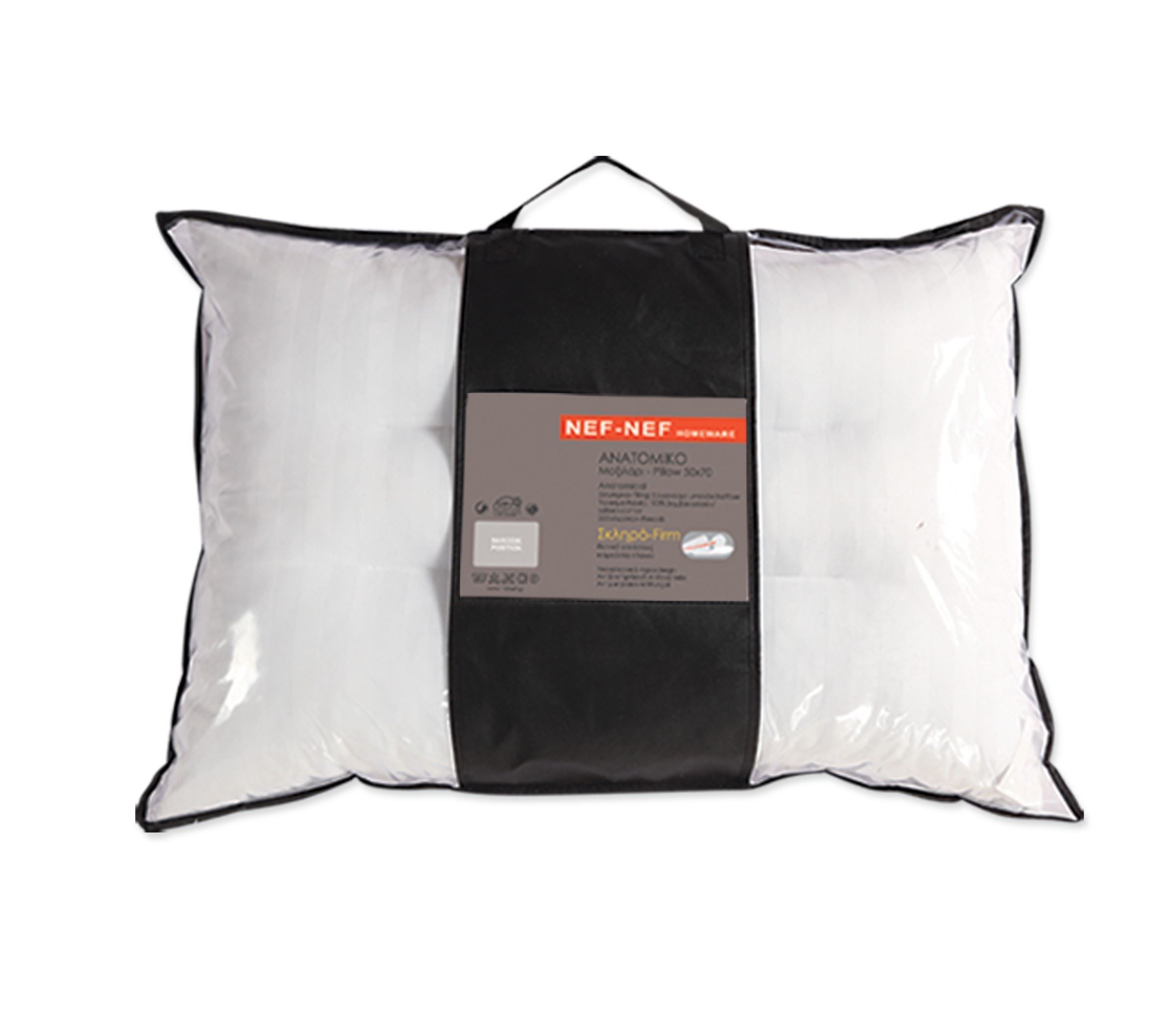 ΜΑΞΙΛΑΡΙ ΒΑΜΒ-ΠΟΛ ΑΝΑΤΟΜΙΚΟ 50Χ70 - Image 3